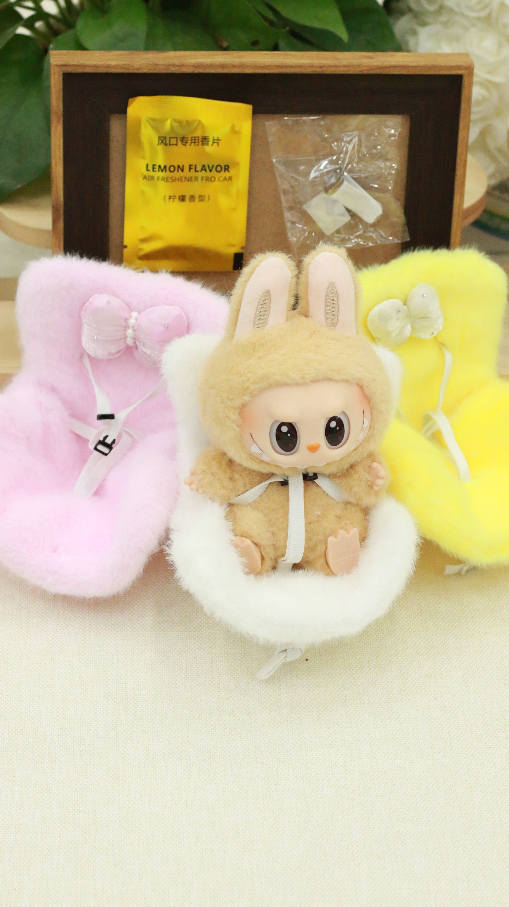 Cute and fun cloud-shaped super soft plush car seats