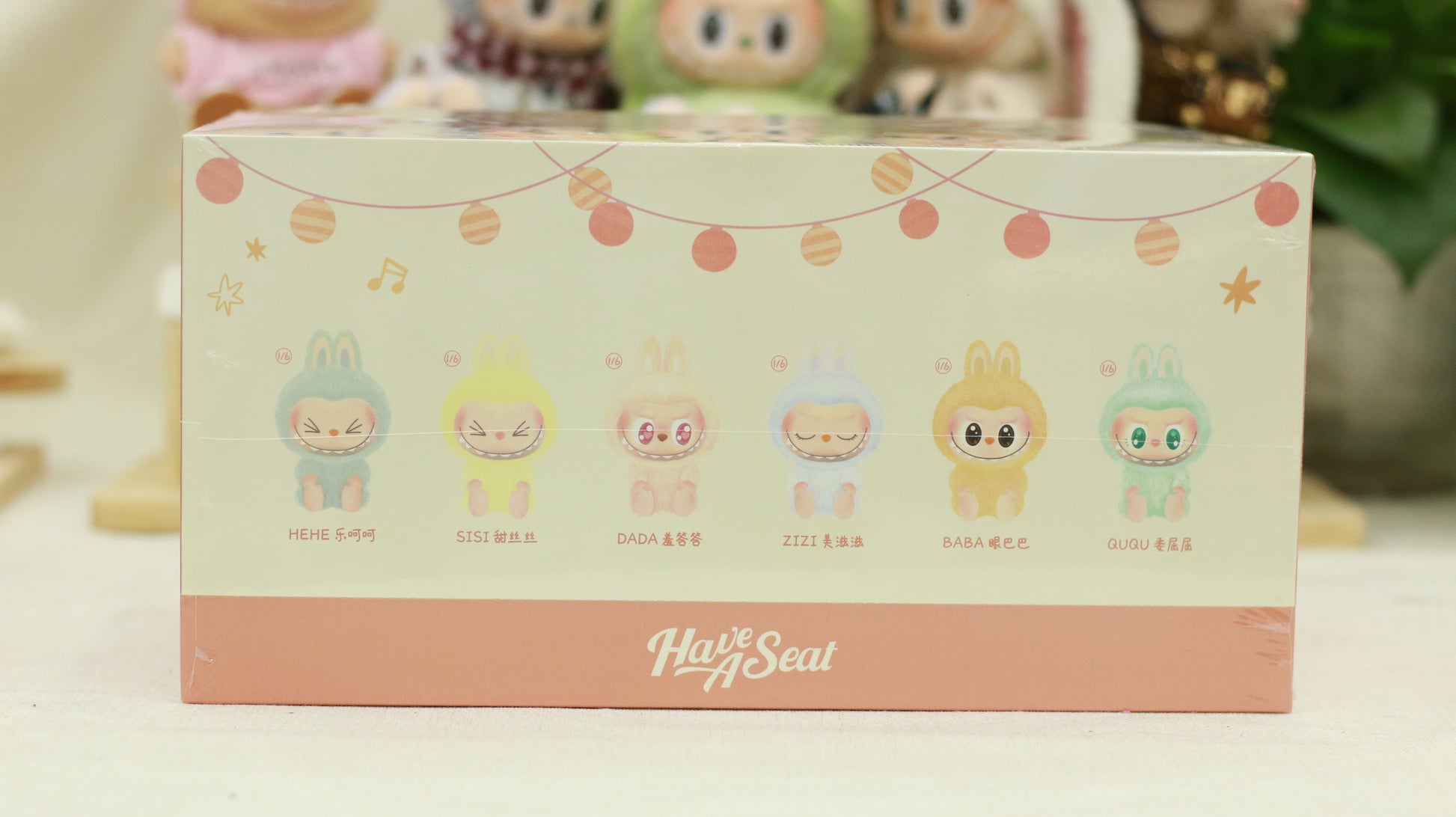 Blind box (single pack)
